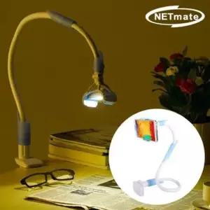 NETmate 다용도 스마트폰 거치대 LED 램프 W7EB3AE