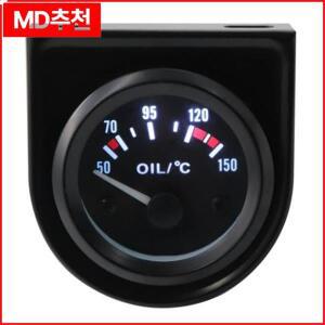 자동차 수리 게이지 12볼트 온도계 오일 직접 교체 OE 호환성