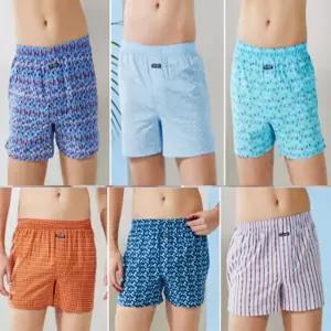 10종 세트 남자 트렁크 코튼 사각 팬티 120 (WFK9AHG)