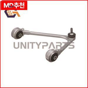 재규어 XJ C2D36806 C2D2475 자동차 액세서리 1개 프론트 어퍼 서스펜션 컨트롤 암