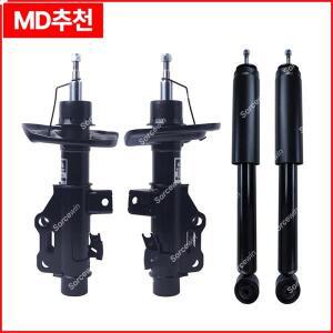 GM 쉐보레 카마로 2017 자동차 부품 서스펜션 스트럿 프론트 리어 완충기 85115464 84277401 1 개