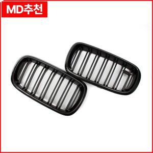 BMW X5 X6 F15 자동차 전면 범퍼 그릴
