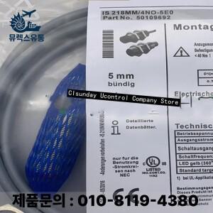 3pcs 신제품 근접 스위치는 218MM/4NO-5E0-S12입니다.