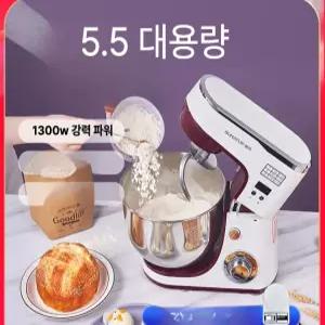 르몽드 떡만드는기계 찹쌀 전자동 제조기 반죽기계