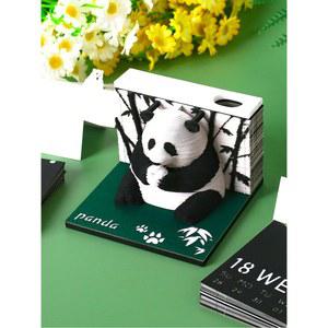 판다 3D캘린더 2026년 탁상달력 입체 선물 메모지 직장인 뜯는달력