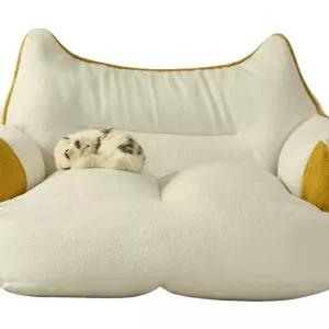 미니 빈백 싱글 70x60 소파70x6020x60 침실 레저 귀 쿠션 노란 고양이 작