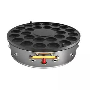 계란빵 제조기 22구 9.5cm 2.5cm 풀빵 가정용