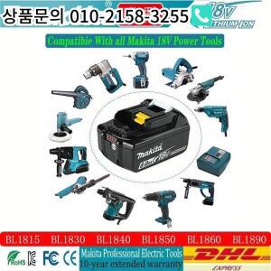 마키타 교체용 리튬 배터리 BL1840 용  6Ah