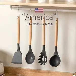 솔로 nordic 키친 eva kitn spoon serving solo 실리콘 서빙스푼 라벨리아