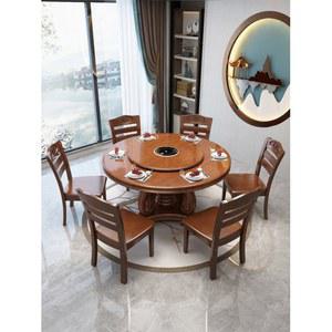 다이닝 중식 60cm 4/1 5M 식탁 턴테이블 공간 레스토랑 원형 1 회전턴테이블