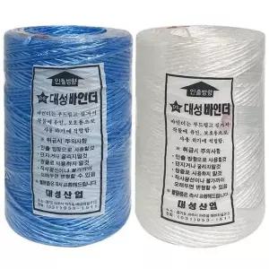 현이몰 대성 고추끈(선택 약550m) 고추바인다 꼬임끈 바인더 고추끈 바인더끈 바인다포장끈 바인다끈