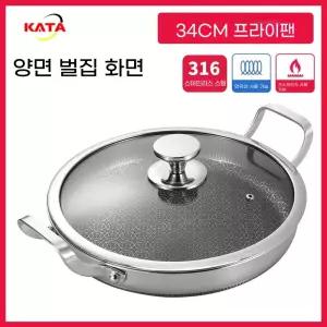 커피로스팅기계 커피볶는기계 가정용 원두 로스터기 미니