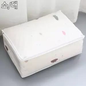 이불 보관 가방 대형 수납함 침구 정리 박스 (WFKBDDZ)