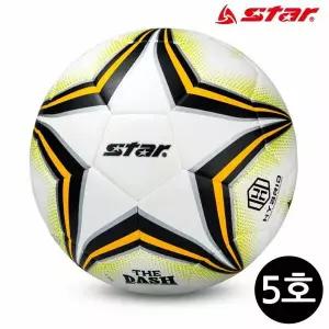 SB5115 대시 5호 더 축구공