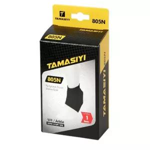 타마시이 발목 아킬레스건 보호 발목보호대 스포츠발목보호대 활력넘치는 헬스 스포츠보호용품 헬스소품