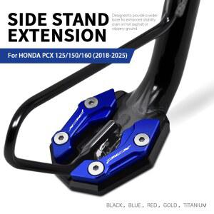 PCX125 PCX150 PCX160 PCX 125 150 160 2015 오토바이 사이드 스탠드 베이스 확장 대형 킥스탠드
