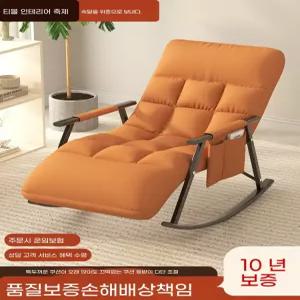 1인용 리클라이너 책상 휴식 컴퓨터 패브릭 수유 쇼파 소파 안락의자 편안