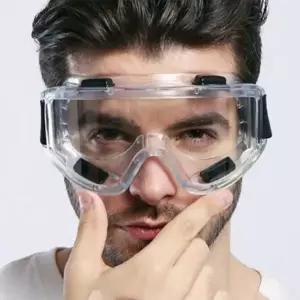 안면고글 안면보호대 보안경 눈보호안경 용접보안경