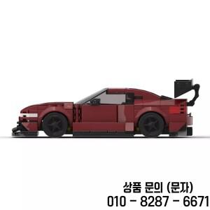 MOC 1996 Nissaned 240SX 실비아 스피드 챔피언 자동차 기술 빌딩  속도 차량 모델 벽돌 장난감 14세 이상