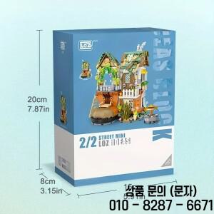 세계 건축 난쟁이 오두막 신발 집 사다리 정원 미니  성인을위한 벽돌 빌딩 장난감 크리스마스 선물 홈 장