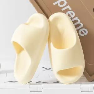 고품질 편한 구름 슬리퍼(270-275mm) (옐로우) 여름실내화 (WFKDTLK)