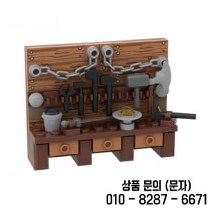 MOC 중세 마을 도시 스트리트 뷰 빌딩  헛간 풍차 야채 가게 건축 모델 벽돌 14세 이상 완구