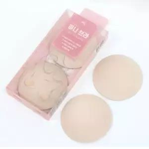 작은사이즈 3NS 여성 3NS여성세트 미니여성속옷 여성미니 1세트 (WFKDJBM)