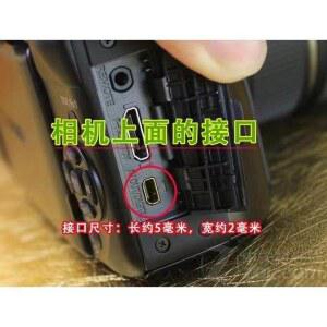 디지털 카메라 데이터 케이블 충전기 D 710 715 720 D750 D705에 호환