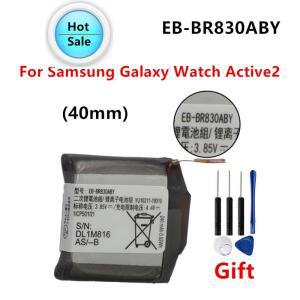 삼성 갤럭시 워치 액티브 2 용 EB-BR830ABY 교체 배터리 40mm SM-R835 247mAh +