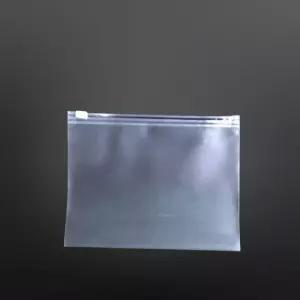 실속형 슬라이드 수납백 지퍼백 가로형 27X18cm 50매백 지퍼팩 봉투 파우치 여행용치