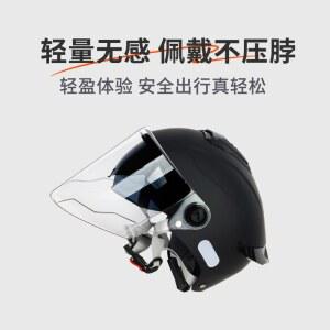 클래식 빅사이즈헬멧 5XL 갈색 노마딕마켓 검정 레트로