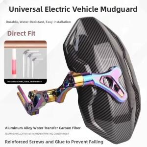 [호환품]범용 전기차 후면 머드가드 와이드 스틸 소재 자전거 용 미라클 불 워터 쉴드