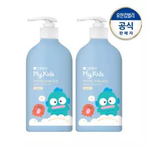 그린핑거 한교동 마이키즈 프레쉬 로션500mlX2