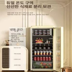 올렌토 가정용와인셀러 와인냉장고 와인셀러 저장고