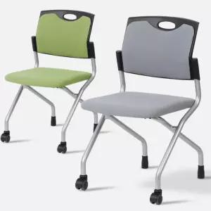 세미나 회의용 휴게실 간편 간이 접는의자 회사 학교 카페 도서관 대기실 학원