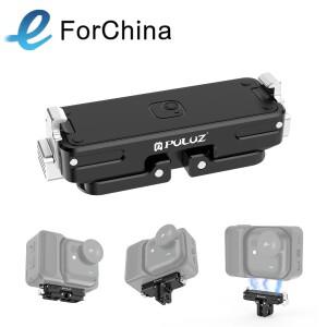 인스타360 호환 GO Ultra PULUZ용 마그네틱 알루미늄 스틸 퀵 릴리스 베이스 마운트