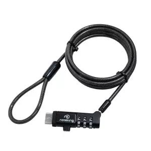 노트북 USB 잠금장치 도난방지 케이블 시건장치 USB-A 타입 비밀번호 자물쇠