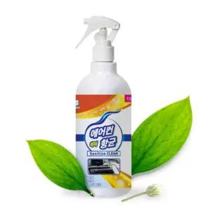 차량 에어컨 히터 곰팡이 안심세정제 추천 자동차용 차냄새제거 깨끗한공기