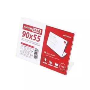 가격표홀더 포토꽂이 쇼케이스 단면 90x55 (KYR-WFKEJIQ)