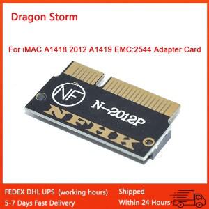 M.2 NGFF B + M 키 SATA SSD M2 MacBook Pro 2012 A1418 A1425 A1398 21345 어댑터 카드