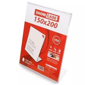 단면 쇼케이스 150x200mm 가격표 메모꽂이 메뉴판 (KYR-WE4C5AD)