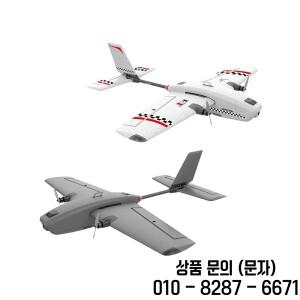 HEE WING 레인저 T 1 전문 FPV 고정익 글라이더 초보자 EPP 낙하 방지 비행기 모델 장난감 제어 포함)