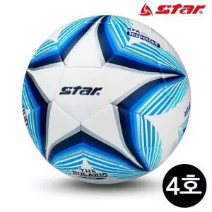 축구볼 4호 더 SB234 2000 스타축구공