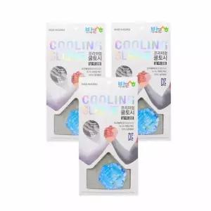 쿨 자외선 차단 팔토시 무봉제 암슬리브 그레이 쿨토시 3D 팔 보호 토시