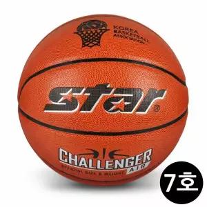 에어 스포츠공 스타스포츠 챌린저 BB5317