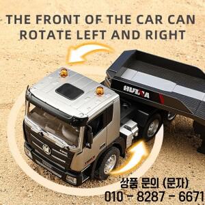 후이나 619 RC 세미 트레일러 플랫베드 트럭 1/24 스케일 합금 조립 자동차 무선 남자아이 성인 장난감