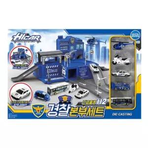제우스 하이카 긴급출동112 본부세트 작동완구 역할놀이 소꿉놀이 작동완구
