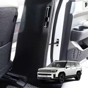 싼타페MX5 호환 튜닝 용품 안전벨트커버 WFHAMGB