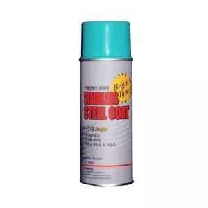 휴먼텍 cw2005 브라이트 스테인레스 스틸 코팅제 420ml 20개 (1박스)