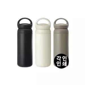 텀블러 스텐 진공 보온보냉 보틀 500ML 인쇄가능 선물용 물병 KK109